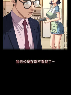 [EOLKKI & 六月 & 月九千] 万能履历表 1-121 END_2079