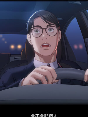 [EOLKKI & 六月 & 月九千] 万能履历表 1-121 END_2084