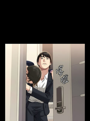 [EOLKKI & 六月 & 月九千] 万能履历表 1-121 END_2094