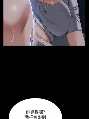 [EOLKKI & 六月 & 月九千] 万能履历表 1-121 END_2107