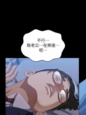 [EOLKKI & 六月 & 月九千] 万能履历表 1-121 END_2110