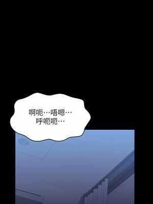 [EOLKKI & 六月 & 月九千] 万能履历表 1-121 END_2122