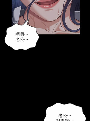 [EOLKKI & 六月 & 月九千] 万能履历表 1-121 END_2143