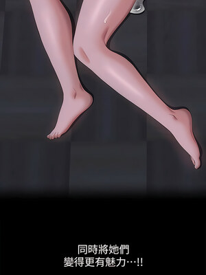 [EOLKKI & 六月 & 月九千] 万能履历表 1-121 END_2159