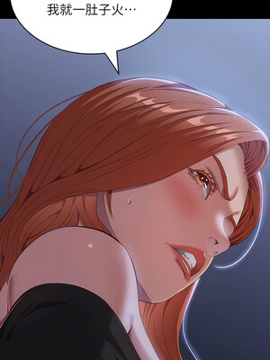 [EOLKKI & 六月 & 月九千] 万能履历表 1-121 END_2164