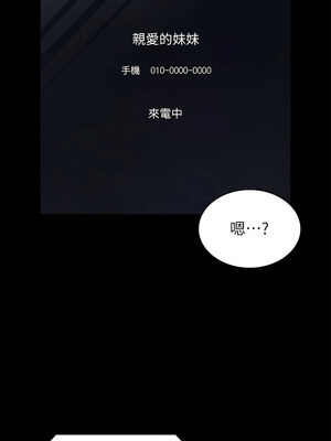 [EOLKKI & 六月 & 月九千] 万能履历表 1-121 END_2171