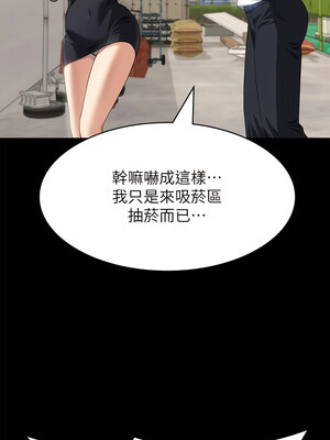 [EOLKKI & 六月 & 月九千] 万能履历表 1-121 END_2173