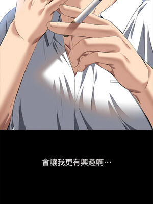 [EOLKKI & 六月 & 月九千] 万能履历表 1-121 END_2175