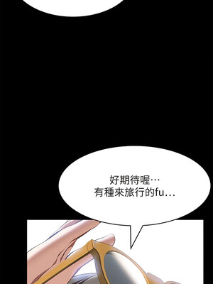 [EOLKKI & 六月 & 月九千] 万能履历表 1-121 END_2176