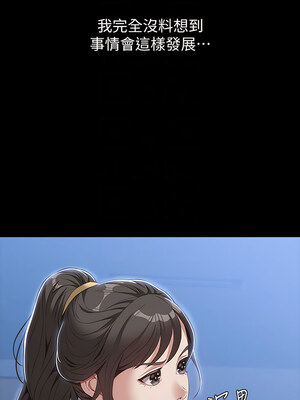 [EOLKKI & 六月 & 月九千] 万能履历表 1-121 END_2186