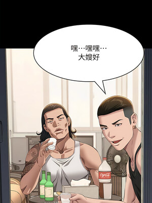 [EOLKKI & 六月 & 月九千] 万能履历表 1-121 END_2189