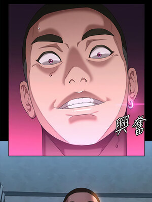 [EOLKKI & 六月 & 月九千] 万能履历表 1-121 END_2193