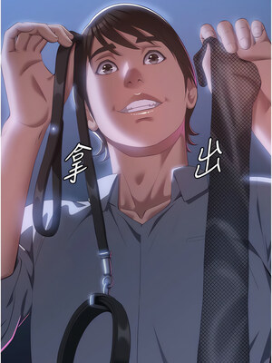 [EOLKKI & 六月 & 月九千] 万能履历表 1-121 END_2224