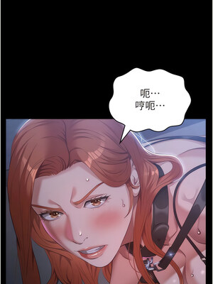 [EOLKKI & 六月 & 月九千] 万能履历表 1-121 END_2225