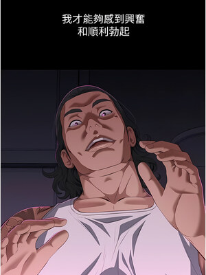 [EOLKKI & 六月 & 月九千] 万能履历表 1-121 END_2229