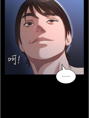 [EOLKKI & 六月 & 月九千] 万能履历表 1-121 END_2239