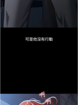 [EOLKKI & 六月 & 月九千] 万能履历表 1-121 END_2255