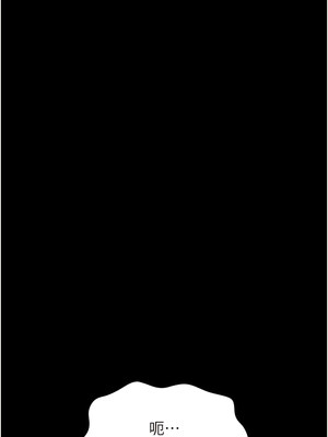 [EOLKKI & 六月 & 月九千] 万能履历表 1-121 END_2279