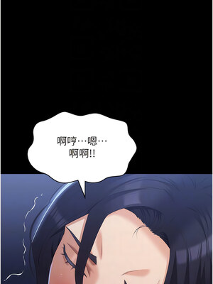 [EOLKKI & 六月 & 月九千] 万能履历表 1-121 END_2337