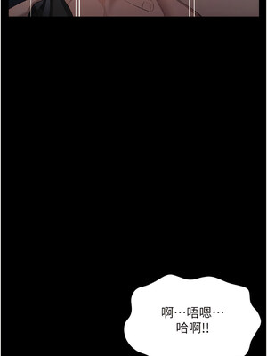 [EOLKKI & 六月 & 月九千] 万能履历表 1-121 END_2351