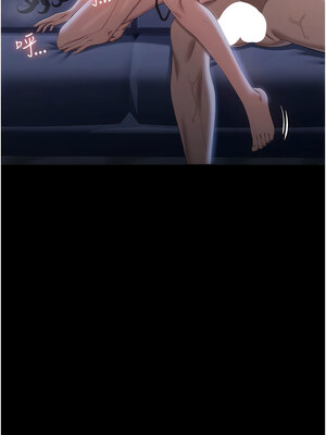 [EOLKKI & 六月 & 月九千] 万能履历表 1-121 END_2352