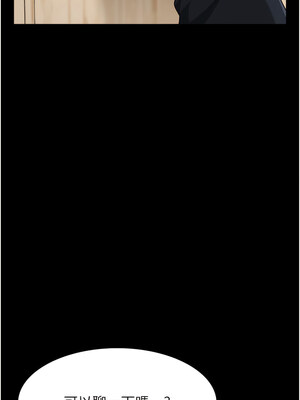 [EOLKKI & 六月 & 月九千] 万能履历表 1-121 END_2367