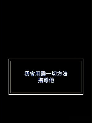 [EOLKKI & 六月 & 月九千] 万能履历表 1-121 END_2375