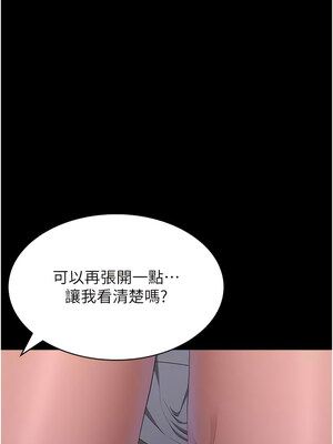 [EOLKKI & 六月 & 月九千] 万能履历表 1-121 END_2392