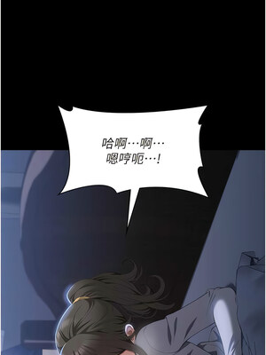 [EOLKKI & 六月 & 月九千] 万能履历表 1-121 END_2397