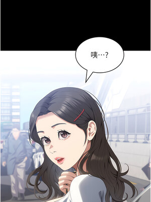 [EOLKKI & 六月 & 月九千] 万能履历表 1-121 END_2429