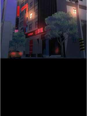 [EOLKKI & 六月 & 月九千] 万能履历表 1-121 END_2445