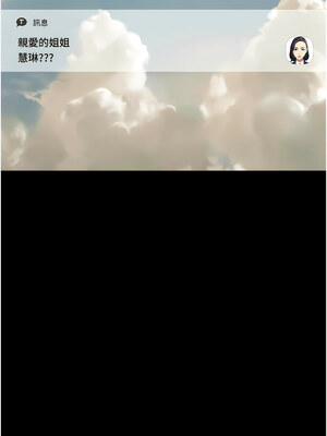 [EOLKKI & 六月 & 月九千] 万能履历表 1-121 END_2453