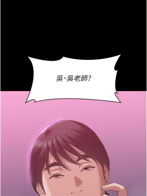 [EOLKKI & 六月 & 月九千] 万能履历表 1-121 END_2468