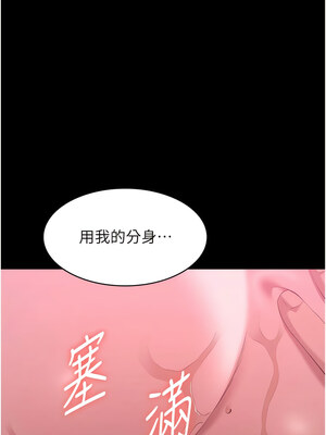 [EOLKKI & 六月 & 月九千] 万能履历表 1-121 END_2472