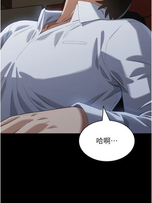 [EOLKKI & 六月 & 月九千] 万能履历表 1-121 END_2494