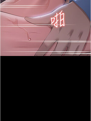 [EOLKKI & 六月 & 月九千] 万能履历表 1-121 END_2549