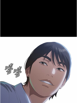 [EOLKKI & 六月 & 月九千] 万能履历表 1-121 END_2554