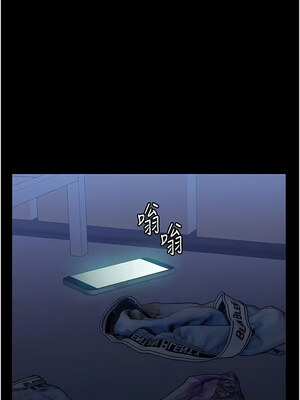 [EOLKKI & 六月 & 月九千] 万能履历表 1-121 END_2569