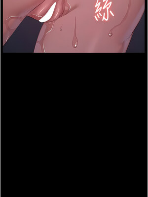 [EOLKKI & 六月 & 月九千] 万能履历表 1-121 END_2571