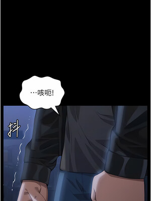 [EOLKKI & 六月 & 月九千] 万能履历表 1-121 END_2577