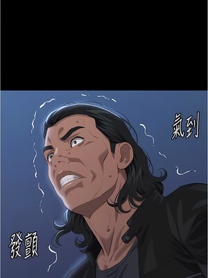 [EOLKKI & 六月 & 月九千] 万能履历表 1-121 END_2583