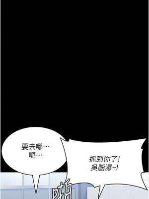 [EOLKKI & 六月 & 月九千] 万能履历表 1-121 END_2618