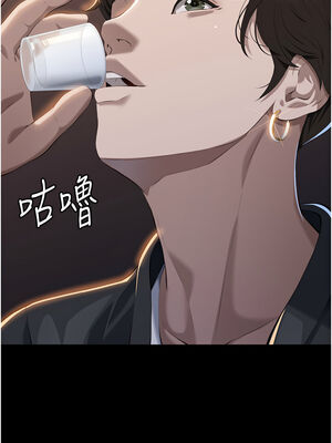 [EOLKKI & 六月 & 月九千] 万能履历表 1-121 END_2622