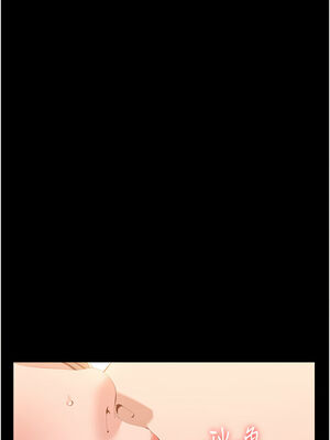 [EOLKKI & 六月 & 月九千] 万能履历表 1-121 END_2637