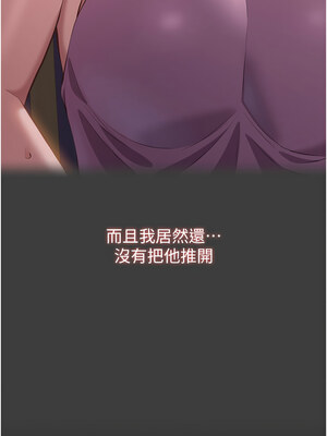 [EOLKKI & 六月 & 月九千] 万能履历表 1-121 END_2646