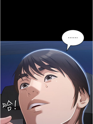 [EOLKKI & 六月 & 月九千] 万能履历表 1-121 END_2671