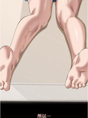 [EOLKKI & 六月 & 月九千] 万能履历表 1-121 END_2729