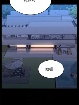 [EOLKKI & 六月 & 月九千] 万能履历表 1-121 END_2755