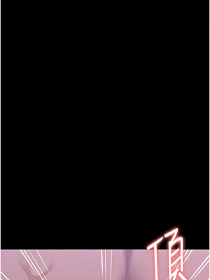 [EOLKKI & 六月 & 月九千] 万能履历表 1-121 END_2784