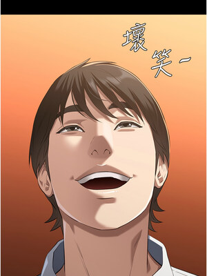 [EOLKKI & 六月 & 月九千] 万能履历表 1-121 END_2833